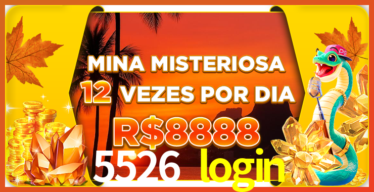 Instalar 5526 login Mac