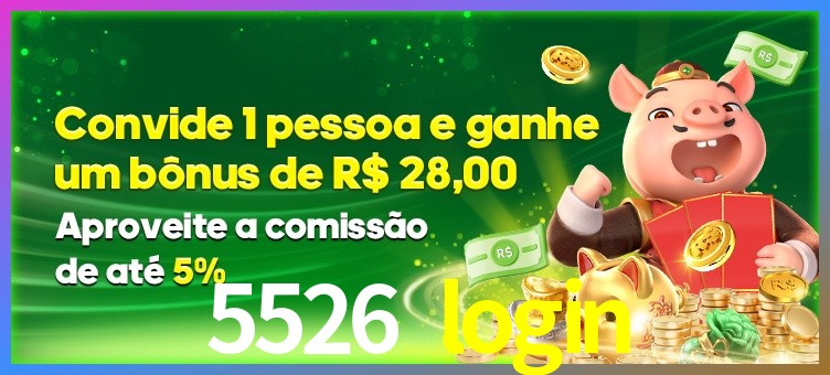 Prêmio 5526 login